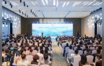 “苏港携手・扬帆启航”推介大会在宁举行，助力江苏企业借港出海
