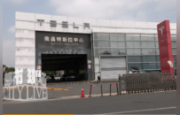 Model Y轮毂开裂轮胎却完好无损 南昌恒望特斯拉中心拒绝质保