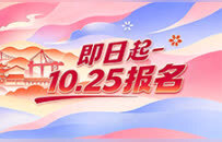 “最大规模的重庆小面品鉴”即日报名！大渡口邀520对搭子“嗦”定吉尼斯世界纪录