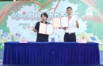 夫妻榕相守 连理桥同心！登云“百年夫妻榕”文旅IP正式启幕