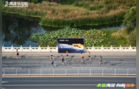 9人刷新赛事纪录，向新出发！2026中邮保险海淀马拉松圆满完赛