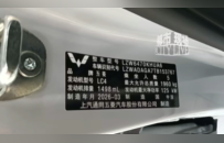 男子买到出厂近半年的五菱“库存车”？九江红骏五菱4S店拒绝退车