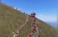 打卡新地标！吉安武功山徐霞客里程碑揭幕