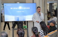 名医齐聚、万人围观，“85后”“90后”成中医新粉丝 江苏省中医院膏方节火热开场