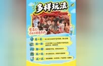 叮咚！来自名仁的酒博会逛展指南，请查收