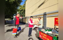 聊城市志先锋志愿者联合会开展敬老爱老走访慰问活动