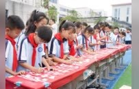 渝水区：点亮科技梦想 护航健康成长（图）