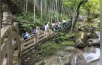 打卡新地标！吉安武功山徐霞客里程碑揭幕