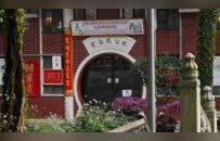 实探梅艳芳骨灰存放地：龛位位于香港宝莲禅寺海会塔，无预约也可进入