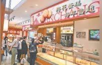 一炉“梅花” 香飘洪城（图）