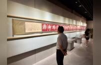 “匠心赓文脉 非遗焕彩章”青岛市非物质文化遗产 保护发展成果展启幕