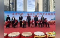 “五清四建” 润社区 重阳孝亲践担当 龙王办事处开展重阳敬老主题活动