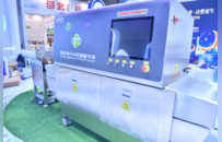千年药都开出“数字处方”：AI如何续写“药不过樟树不灵”