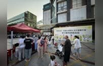 防蚊科普“玩”进游园会