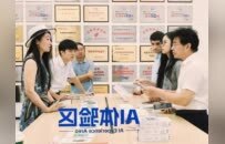 多国媒体人探访珠海，记录大湾区开放图景——“中国有约·相约广东”国际媒体珠海采风纪实