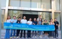 多国媒体人探访珠海，记录大湾区开放图景——“中国有约·相约广东”国际媒体珠海采风纪实
