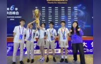以语言为桥 以武术为媒 黄河科技学院青年勇当中原文化传播使者