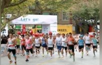 7000名跑者齐聚 2026庐山半程马拉松赛圆满举行