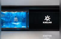 从勒多曼因出发：KAILAS 凯乐石以「勒多曼因蓝」续写雪山与城市的连接