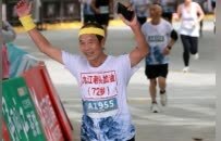 7000名跑者齐聚 2026庐山半程马拉松赛圆满举行