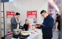 郑州市餐协四十周年系列活动启幕 味央餐创链盟产业总部基地盛大开业