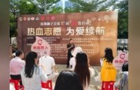 社企同心，热血传情——劳动社区社企联动开展无偿献血公益活动