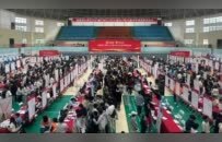南昌理工学院举办2027届秋季大型供需双选会