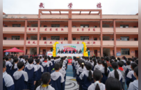 从水泥地到悬浮操场，体彩"快乐操场"点亮织金乡村校园