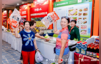凤凰观势｜读懂南海的美景、美器、美食与美好生活