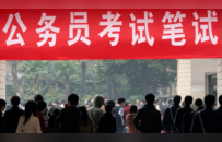 年轻人热衷考公，但公考培训机构却越来越难赚钱
