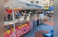 青岛市南：建强开放楼院党组织 提升开放楼院物管水平