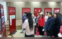 “赤子同心补金瓯”台胞抗日史料图文展全省巡展在郑启动
