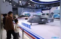 硬核展品集中亮相！2026中国航空产业大会暨南昌航空产业博览会今日启幕