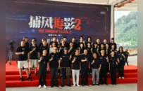 凤凰观察|Token时代已来，惠州胜算几何？