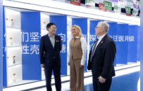 冰岛外交部长见证青岛博益特与冰岛Genis（健尼斯）公司签署战略合作协议