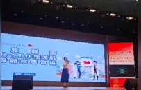把医学大白话讲进百姓心里！2026年“天工杯”健康科普达人预赛开赛