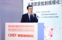 从读懂身份到读懂大脑：熵基科技以全栈脑机技术，构建智能空间认知新范式