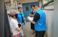 青岛市南：以党建引领锤炼过硬作风，以干部实干激活基层治理