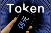 凤凰观察|Token时代已来，惠州胜算几何？