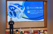 全球首发！“芙蓉一号”音乐脑机智能疗愈仪正式亮相