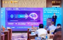 熵基科技亮相沙利文峰会：探索全栈脑机技术商业化生态新路径