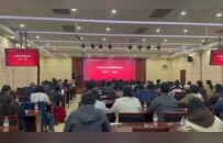 “赤子同心补金瓯”台胞抗日史料图文展全省巡展在郑启动