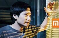 财富中国500强科技榜：腾讯最赚钱，美团亏损王，谁排名最高？