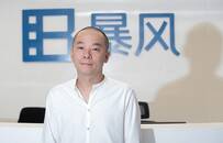 市值缩水20倍、创始人冯鑫被带走，暴风做错了什么？