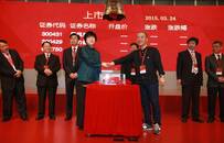 市值缩水20倍、创始人冯鑫被带走，暴风做错了什么？