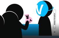 饭圈粉丝的撕逼大战，引出了藏在微博下的诈骗黑产