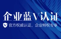 饭圈粉丝的撕逼大战，引出了藏在微博下的诈骗黑产