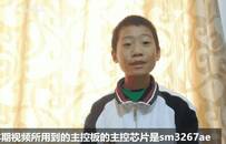 我找了几个00后UP主，发现自己被拍死在了沙滩上