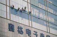 你们在骂华强北山寨的时候，他鼓励人们更勇敢地学习它