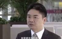 刘强东的远见，详解京东物流为何能克时艰